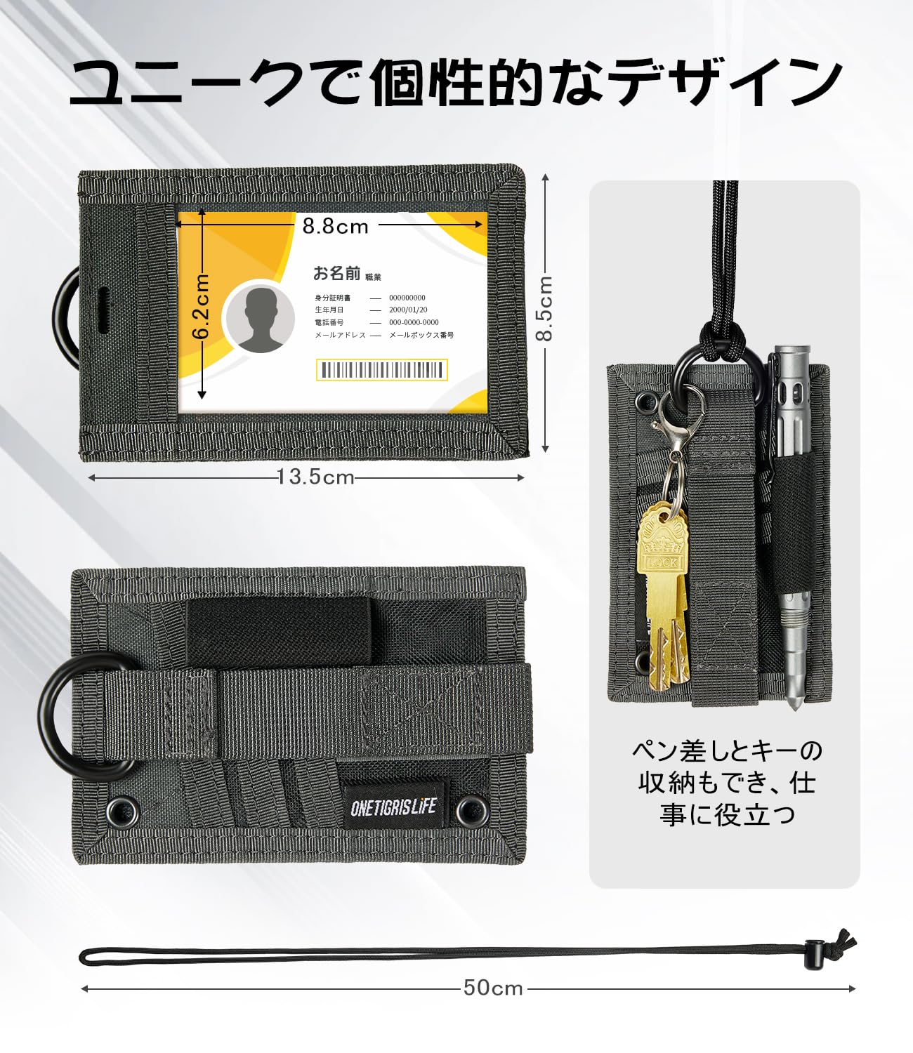 Amazon.co.jp: OneTigris ID カードホルダー 首掛け カードケース