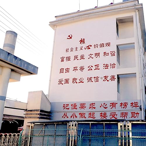 GU DAI YING XIONG XIAO GEI GEI [Clean]