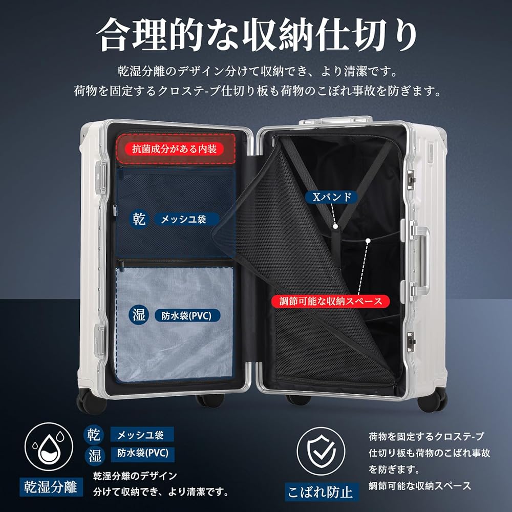 [GGQAAA] luggage 特別の収納 スーツケース出張 留学用 Amazon.co.jp: [GGQAAA] luggage 特別の収納 スーツケース出張