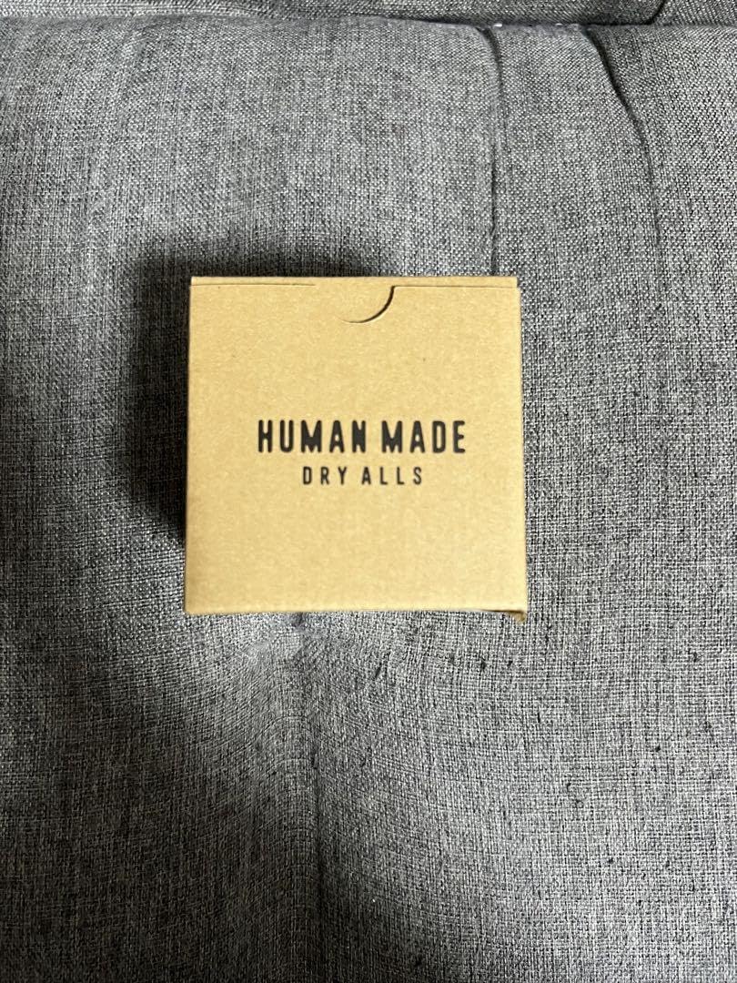 Amazon.co.jp: HUMAN MADE ANIMAL WIND CHIME 風鈴 : DIY・工具