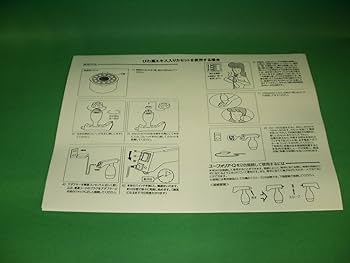 Amazon.co.jp: びわ葉温灸セット ユーフォリアQ（TSI） : ドラッグストア