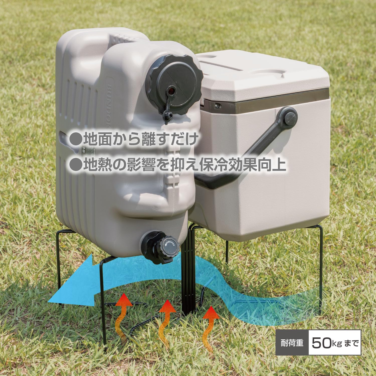 Bilcoast ビルコースト ウォルナット クーラースタンド img02.jpg