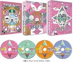 ウメ星デンカ DVD COLLECTION [DVD] Amazon.co.jp: ウメ星デンカ DVD COLLECTION [DVD] : 藤子・F