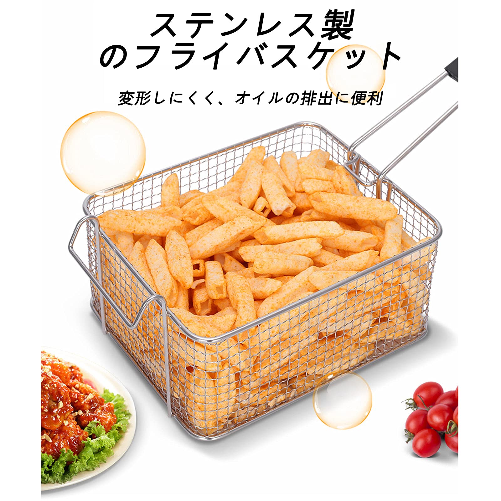 Amazon.co.jp: ガスフライヤー 大容量12L 2槽式 手羽先の揚げ