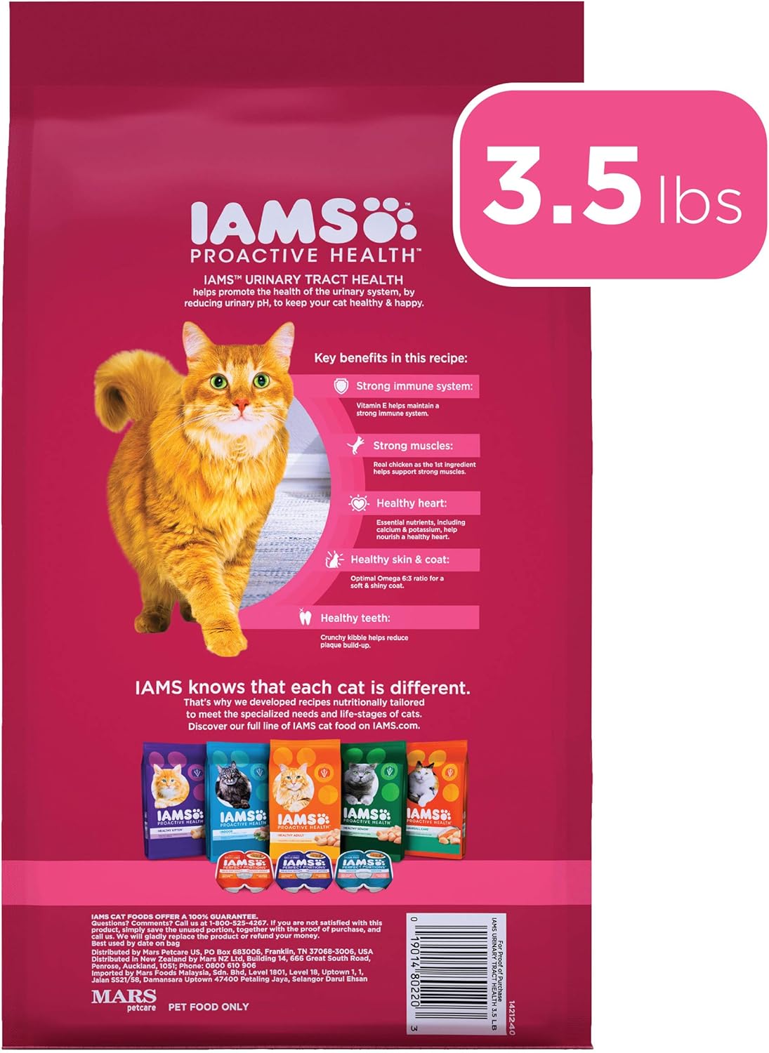 iams urinary dry cat food