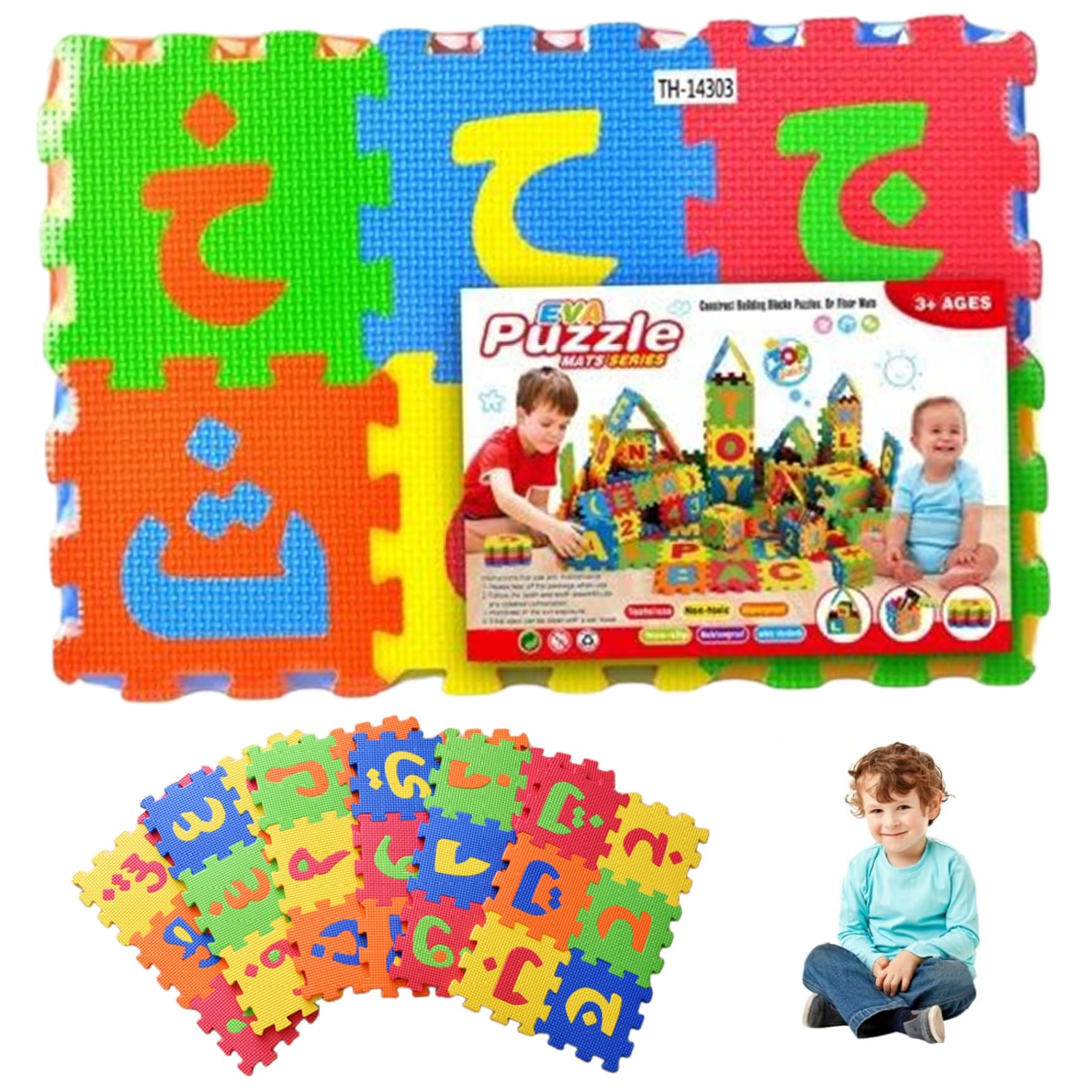 Grtheenumb Colorful Baby Mat For Floor, 36 Tiles Puzzle Carpet, 31X31 Eva Foam Play Mat Interlocking Floor Arabic Alphabet Puzzles For Play & Exercise For Babies And Toddlers
