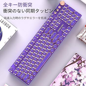 Amazon | EWEADN V20 タイプライター キーボード レトロ スチーム