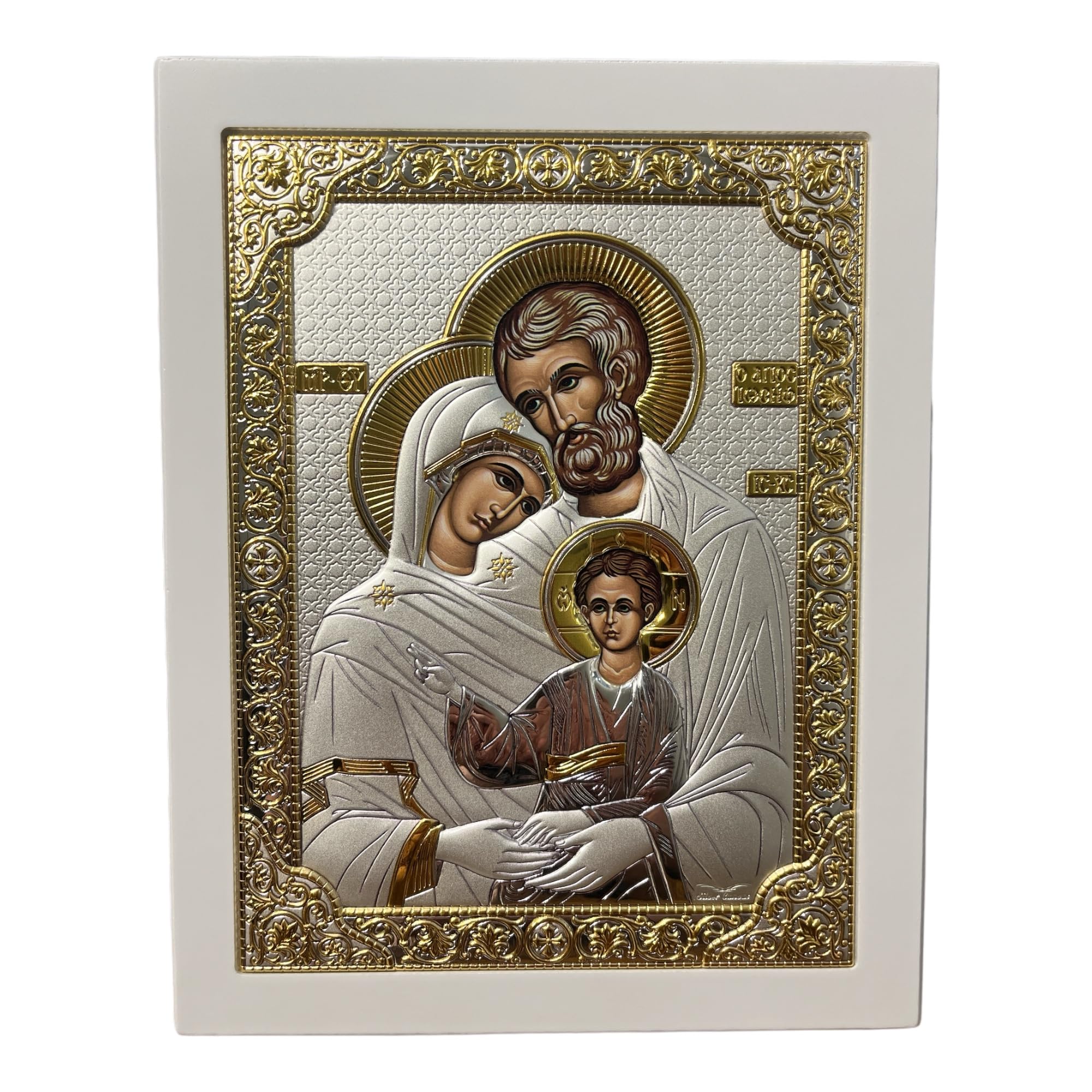 Silver Canvas Holy Family Byzantine Orthodox Icon, 925 Sterling Silver Christian Icon, Greek Handmade Wall Decor, White, 7.5 x 6 in (PR-4/005/GB)