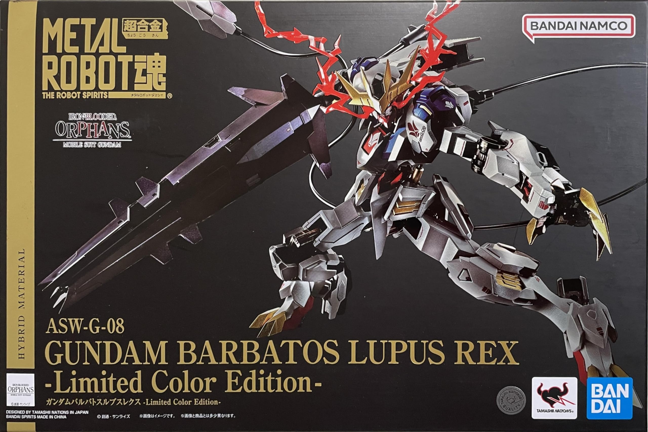 Bandai Metal Robot Spirits [Side MS] Gundam BARBATOS Lupus REX -Limited Color Edition-