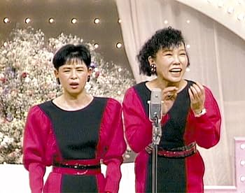 Amazon.co.jp: 漫才ゴールデンエイジ3 DEEP! [DVD] : B&B, 今