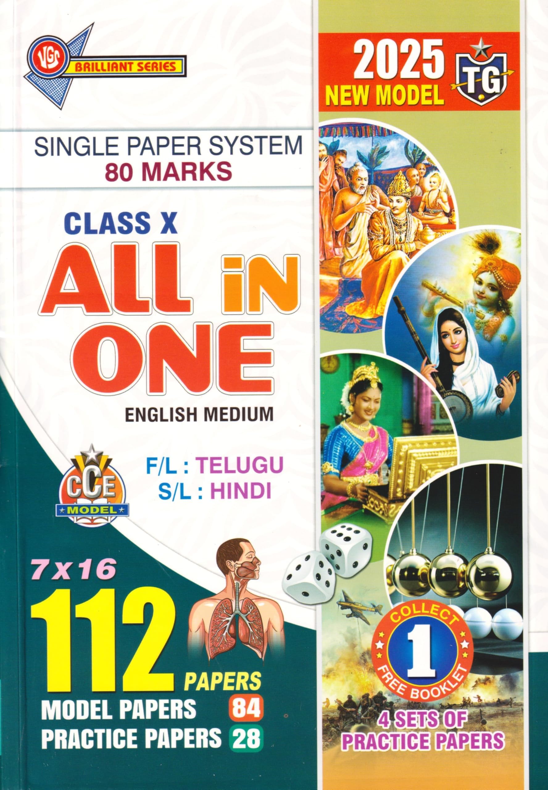 TG Class 10 All In One Guide 2025 | First Language: Telugu, Second Language: Hindi | Free Booklet Included | CCE Model | English Medium Paperback – 25 October 2024