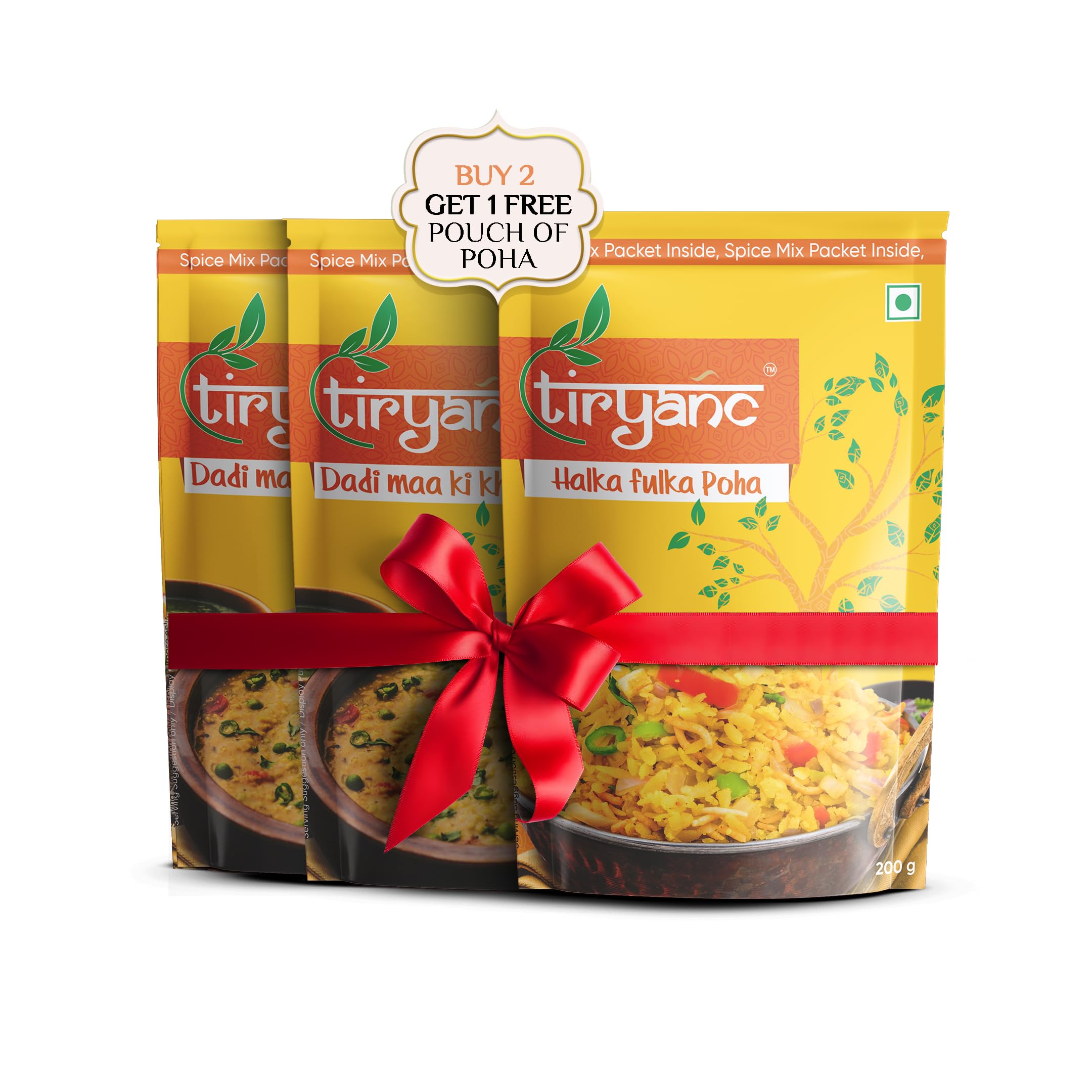 Tiryanc Dadi Maa Ki Khichdi Mix | Khichdi Mix | Rich in Nutrients, Protein & Fibre | Quick & Easy to Cook | Buy Any Two Tiryanc Masala and get one Halka fulka Poha Masala Free| Low GI | 200gm,Pack of 2 (B0D922G4RN) Amazon Price History, Amazon Price Tracker