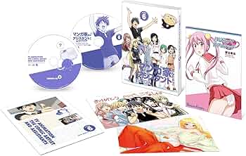 Amazon.co.jp: マンガ家さんとアシスタントさんと 第6巻 [DVD] : 松岡