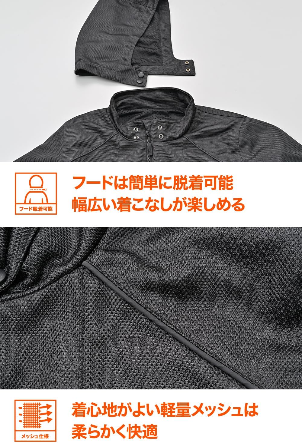 [デイトナ] バイク用 ジャケット 春夏 DJ-025 メンズ ブラック XL外 デイトナ] バイク用 ジャケット 春夏 DJ-025 メンズ ブラック XL DJ