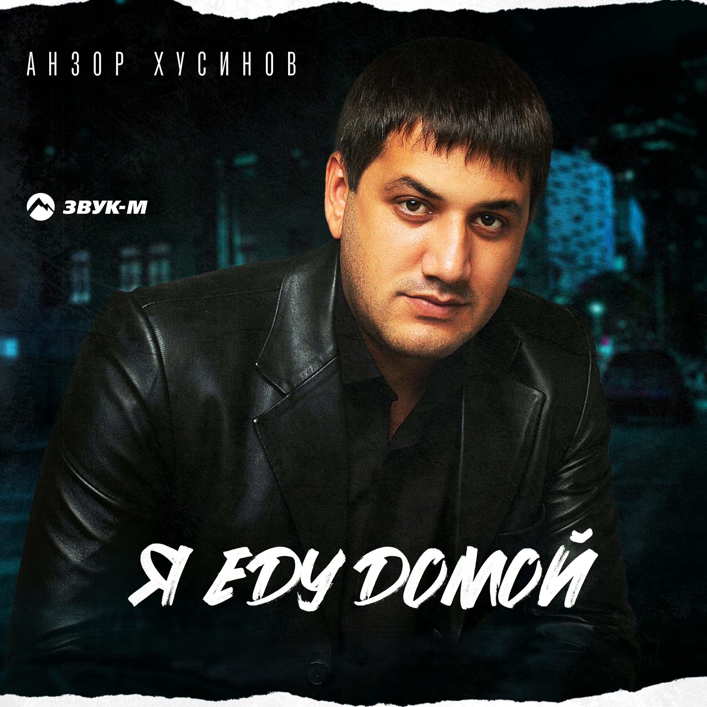 amazon-music-unlimited