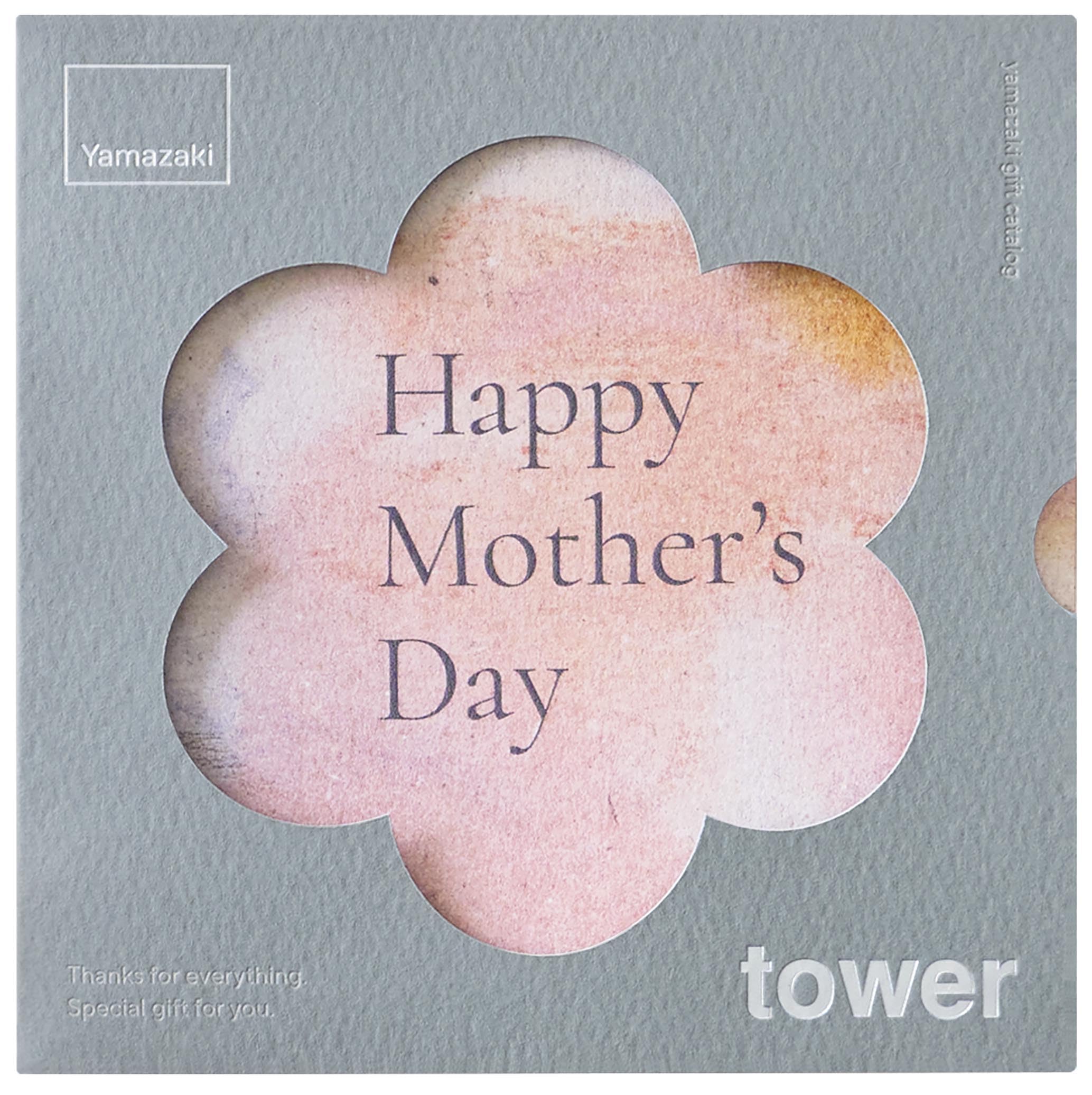 Yamazaki Tower 11454 Catalog Gift, Mother's Day Gift, 10,000 Point Course, Mother's Day Gift, Limited Design, Present Selectable Gift : Home & Kitchen