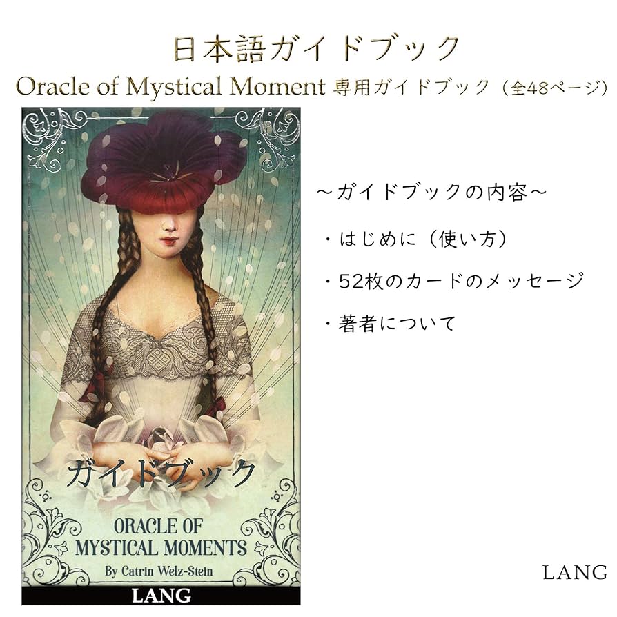 ラオラクルミューミューネッグ ネックストラップ（デラックス） | ネックストラップ | 製品