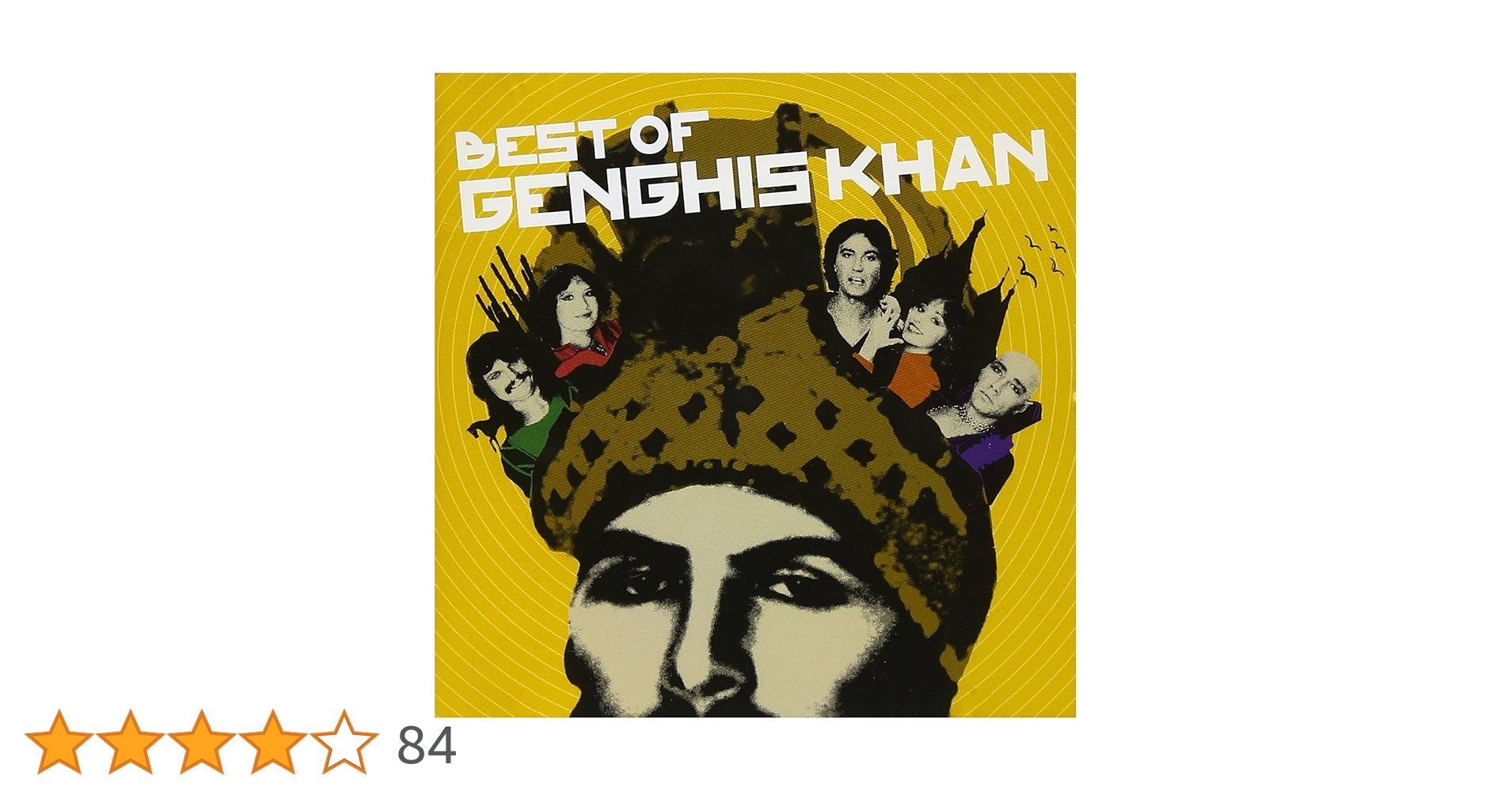 アウトレットCD ベスト・オブ・ジンギスカン Amazon.co.jp: ベスト・オブ・ジンギスカン: ミュージック