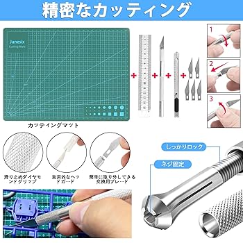 ガンプラ　工具類2 Amazon.co.jp: BANDAI SPIRITS(バンダイ スピリッツ) ガンダム