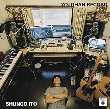 四畳半レコード [YJHR-0001]: Amazon.ca: Music