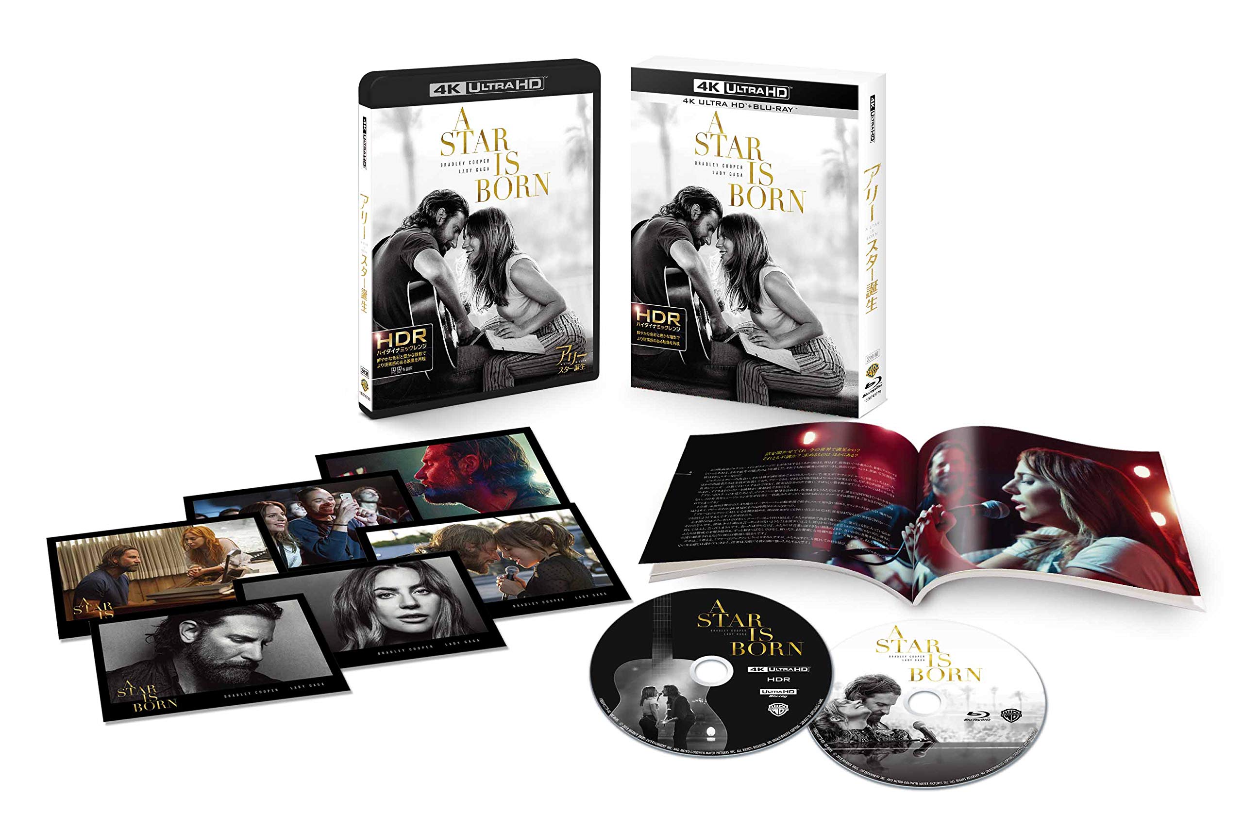 アリー/スター誕生 4K ULTRA HD & ブルーレイセット (初回仕様/2枚組/ブックレット) [Blu-ray] Amazon.co.jp: アリー/スター誕生 4K ULTRA HD & ブルーレイセット