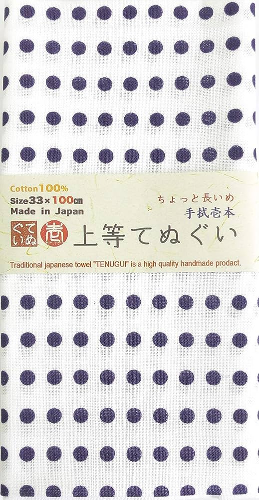 【★非売品★】サムライチャンプルー 豆絞りてぬぐい POP UP PARADE サムライチャンプルー ムゲン L size グッズ