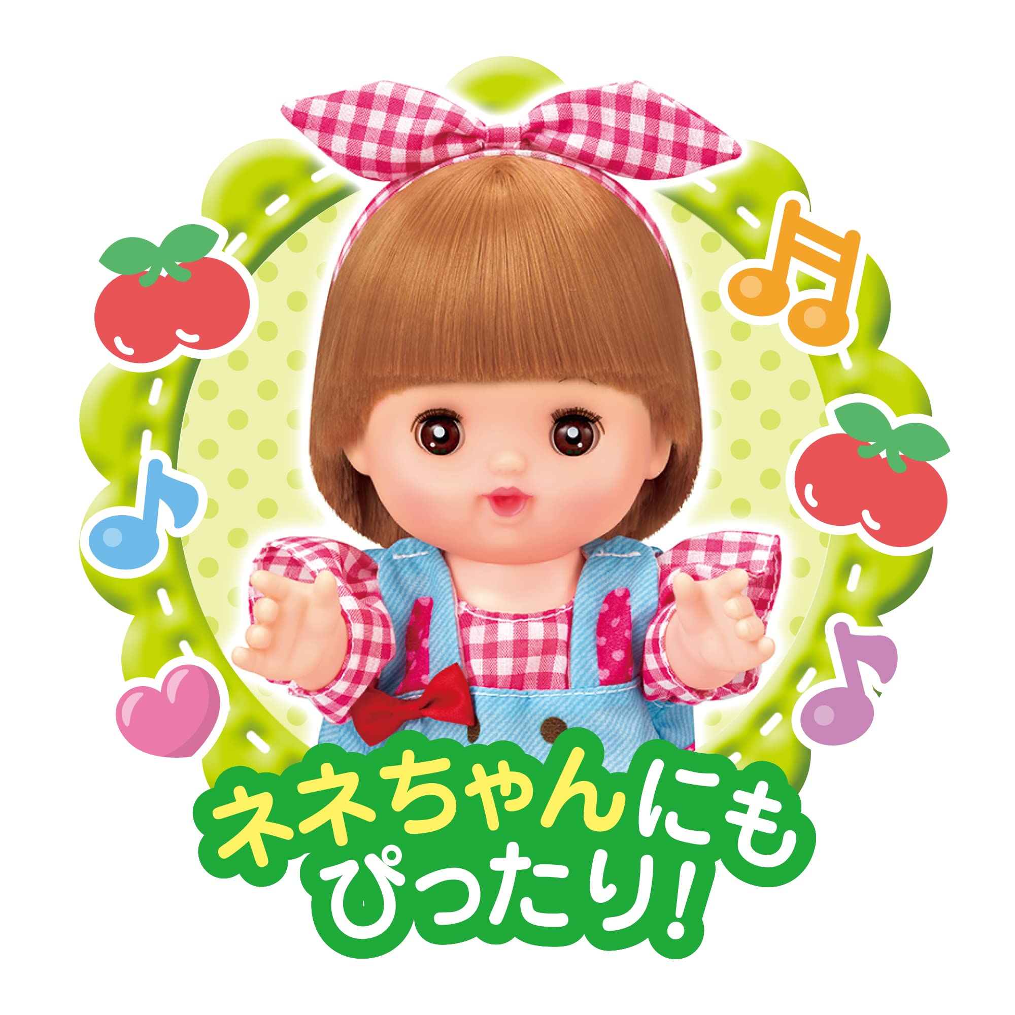 メルちゃん様 Amazon.co.jp: メルちゃん きせかえセット おひめさまドレス