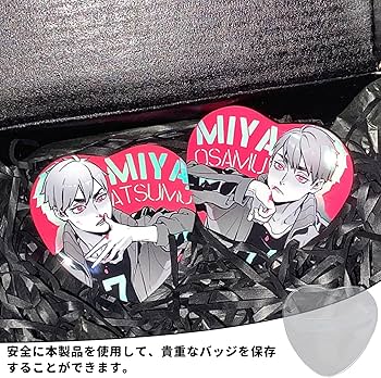 Amazon.co.jp: PAVIKE 缶バッジカバー ハート型 30枚入り 透明 缶 Amazon.co.jp: PAVIKE 缶バッジカバー ハート型 30枚入り 透明 缶