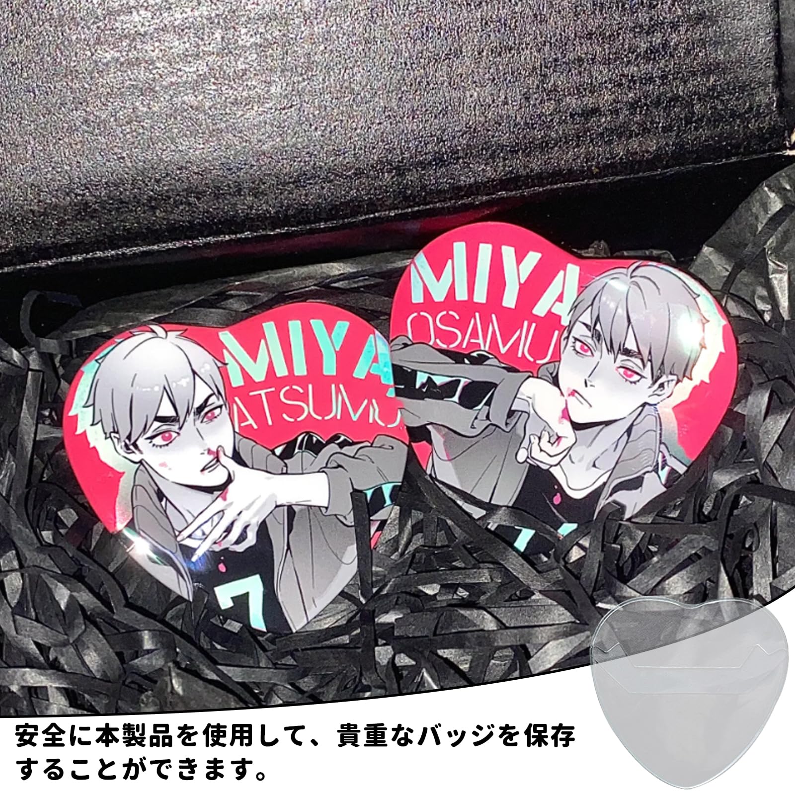 Amazon.co.jp: PAVIKE 缶バッジカバー ハート型 30枚入り 透明 缶