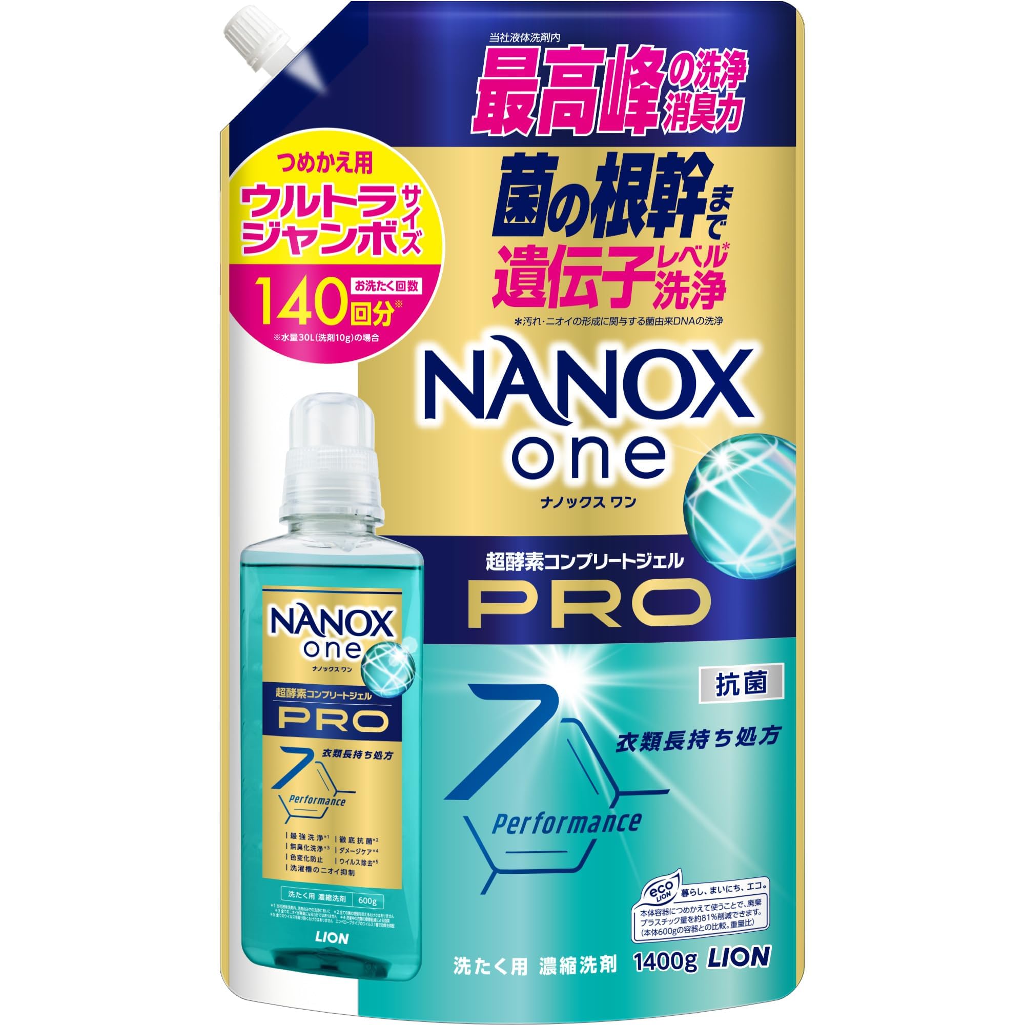 NANOX one プロ 詰替ウルトラジャンボ1400g パウダリーソープ