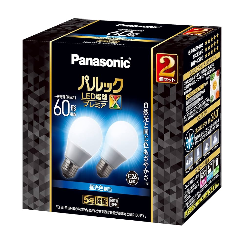 Amazon | パナソニック パルック LED電球 口金直径26mm プレミア