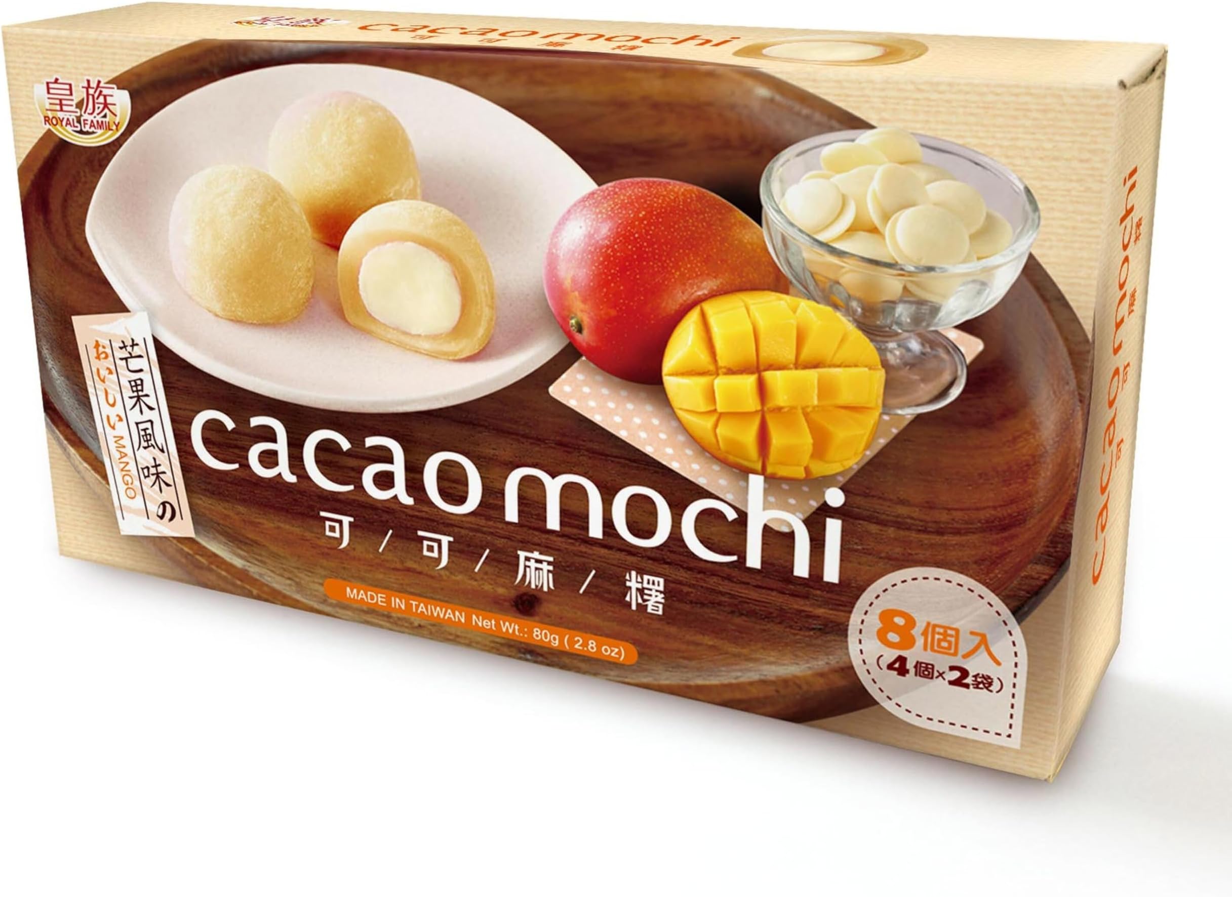Royal Family Mango Flavour Japanese Style Mochi Daifuku Sweet Rice Cake Desserts Snacks 80g