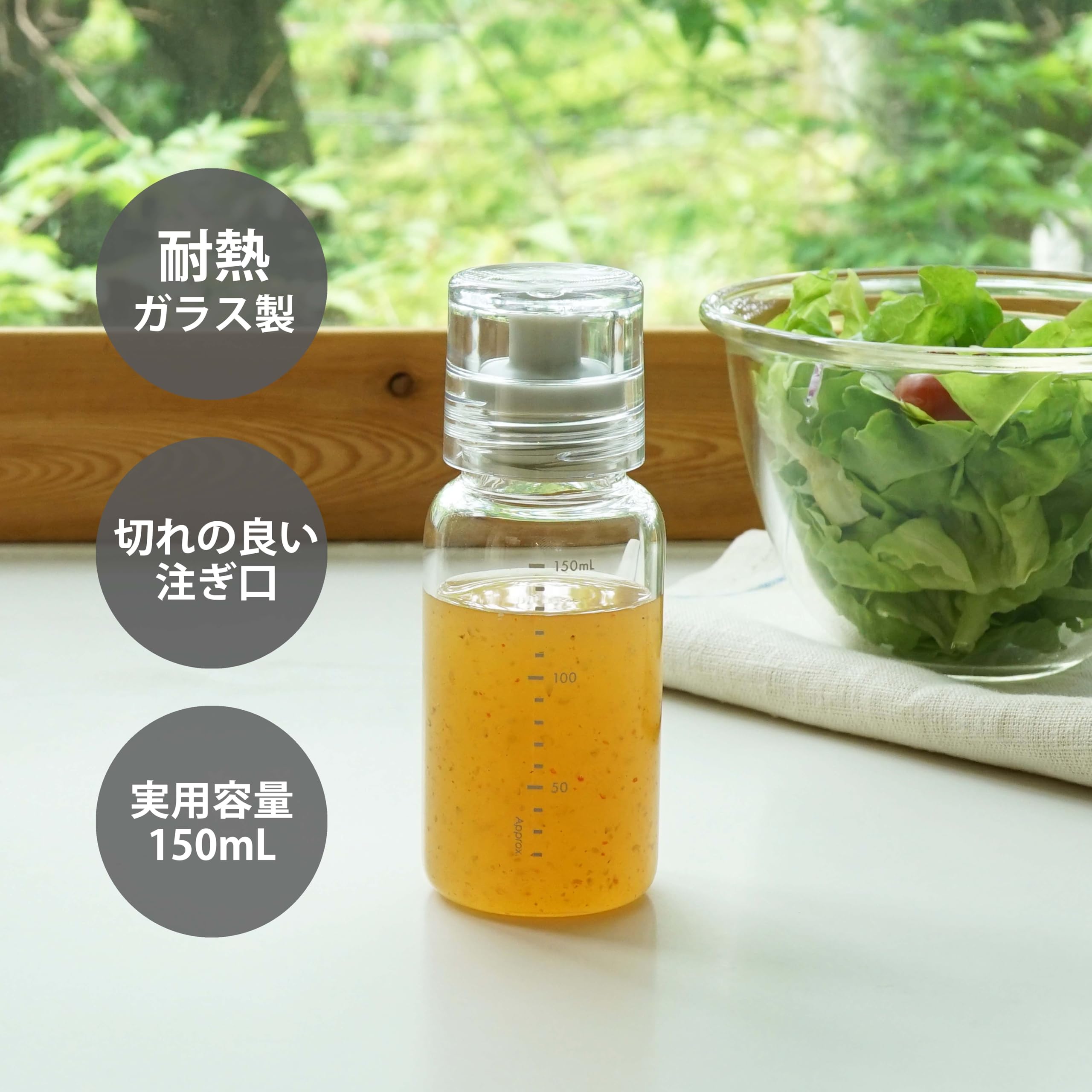 Amazon.co.jp: HARIO: 調味料入れ・お酢