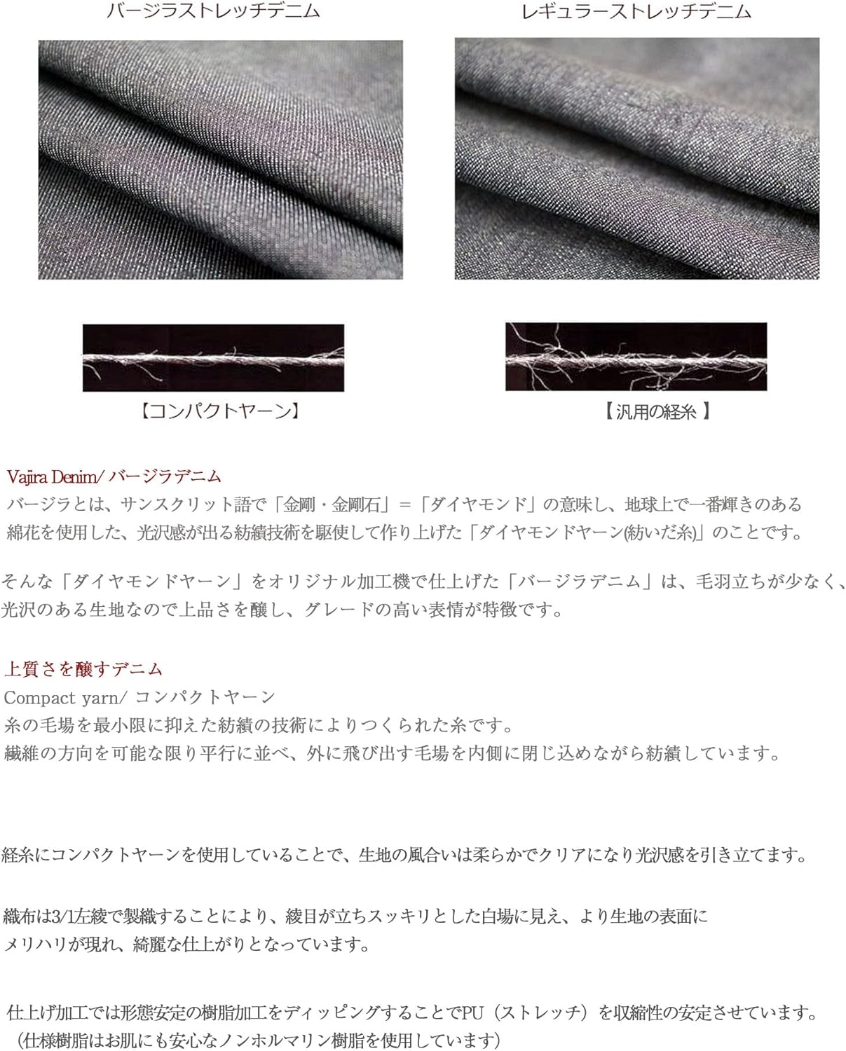 [カケヤ ジーンズ] 9ozバージラ ストレッチデニムパンツ &rdquo; Vento/ヴェント &rdquo; 美脚レングス