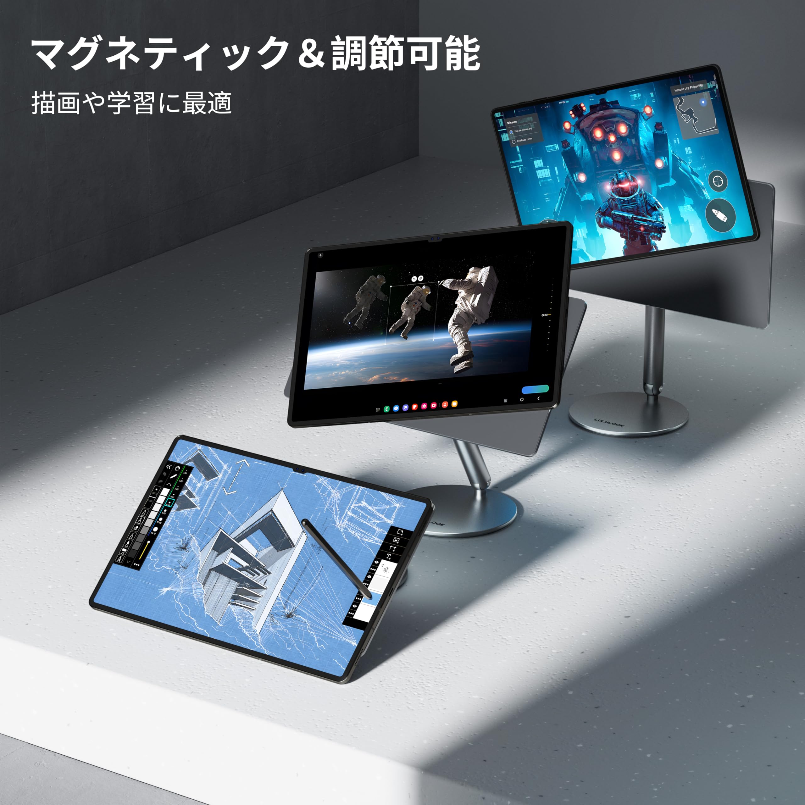 Amazon.co.jp: LULULOOK マグネットスタンド｜Samsung Galaxy Tab 14.6