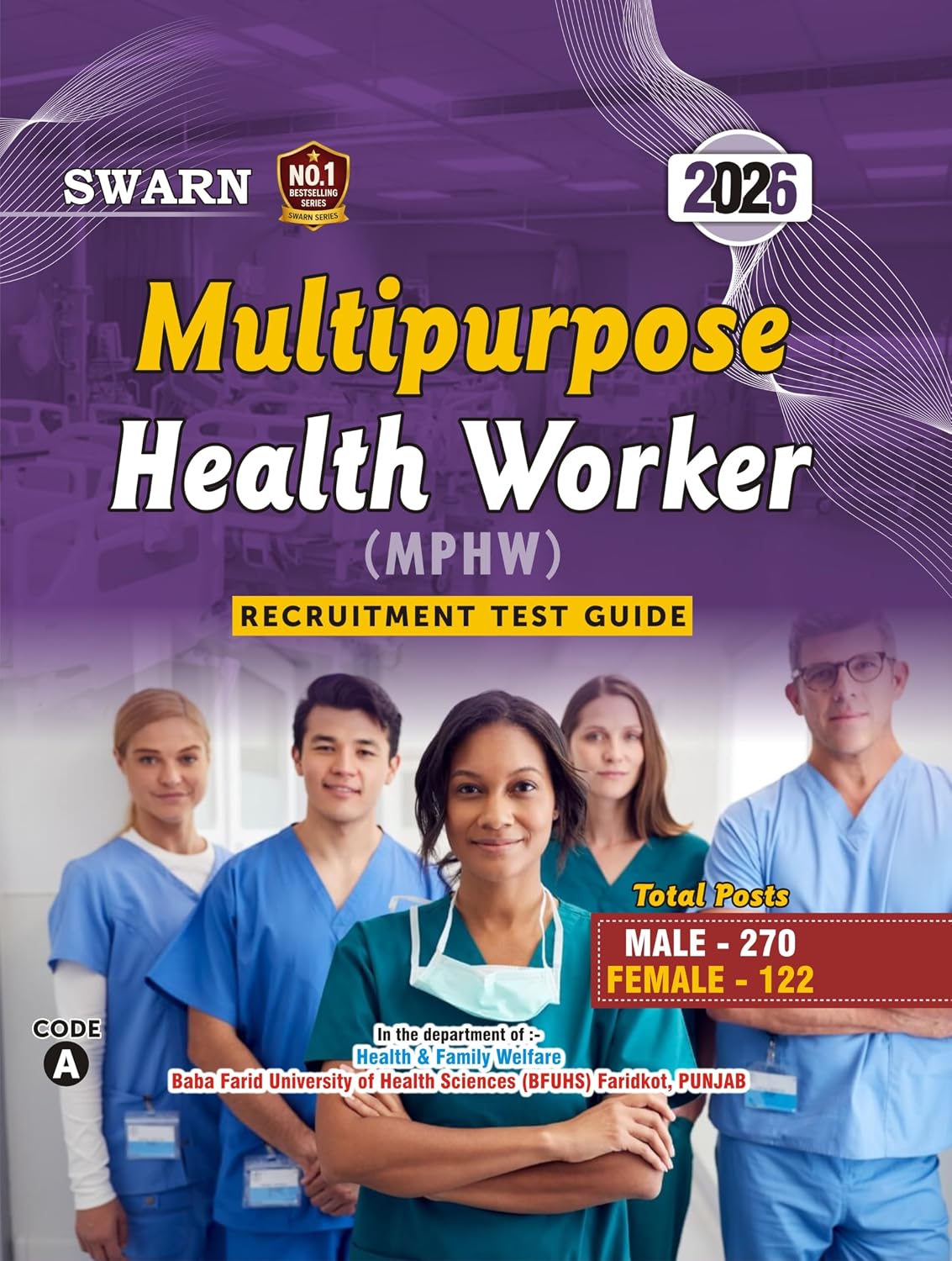 Punjab Multipurpose Health Worker ( MPHW ) – Also Useful for ANM & GNM Recruitment Guide / book 2026 latest edition in English language