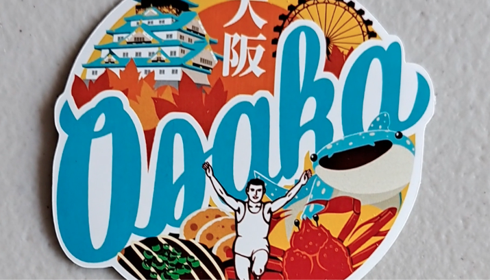 Amazon.com: Japan Sticker Set; Osaka Tokyo Kyoto Sapporo