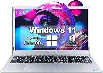 Amazon.co.jp: ノートパソコン office搭載 windows11 15.6 インチ
