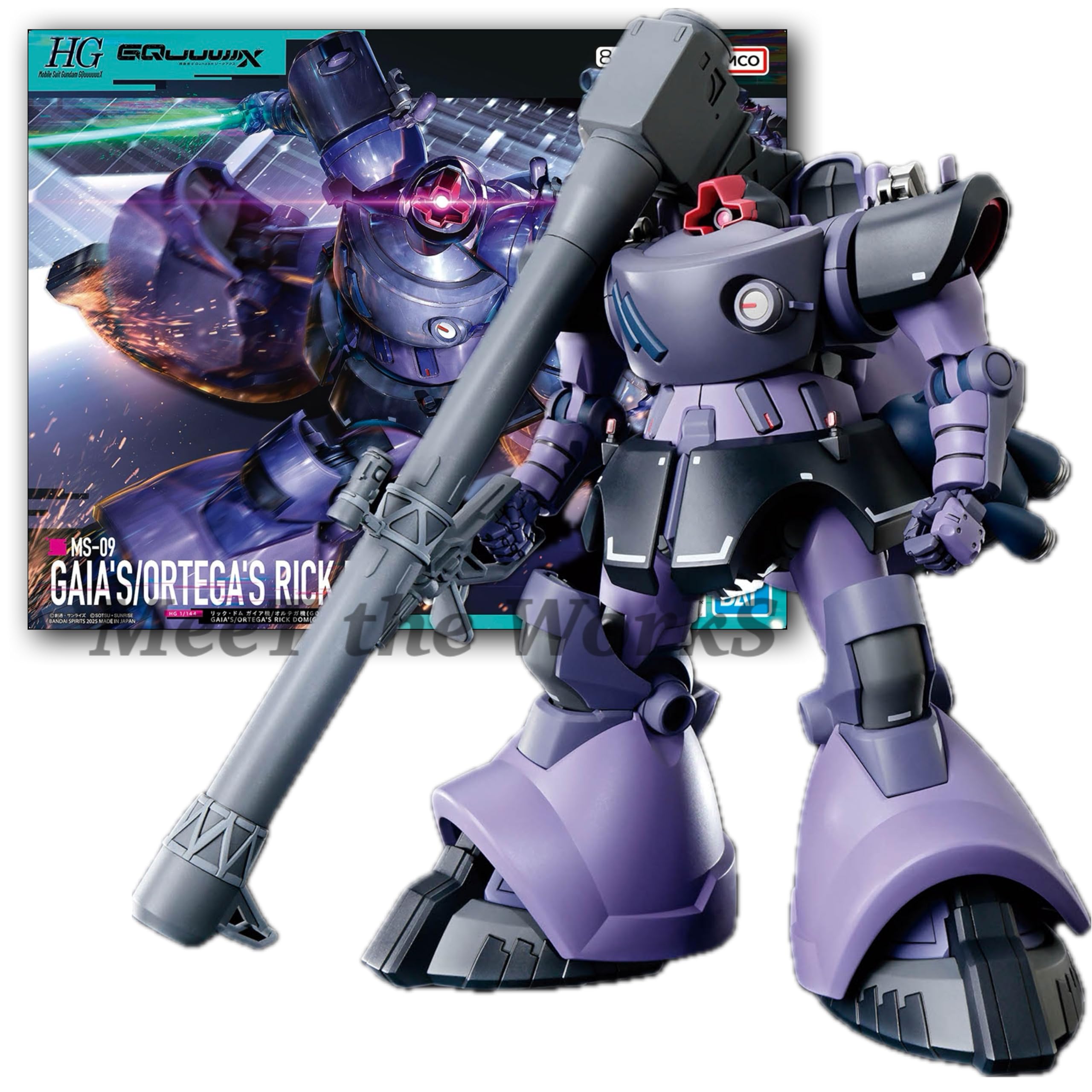 Amazon | 【HG】1/144 リック・ドム ガイア機/オルテガ機(GQ) 機動戦士