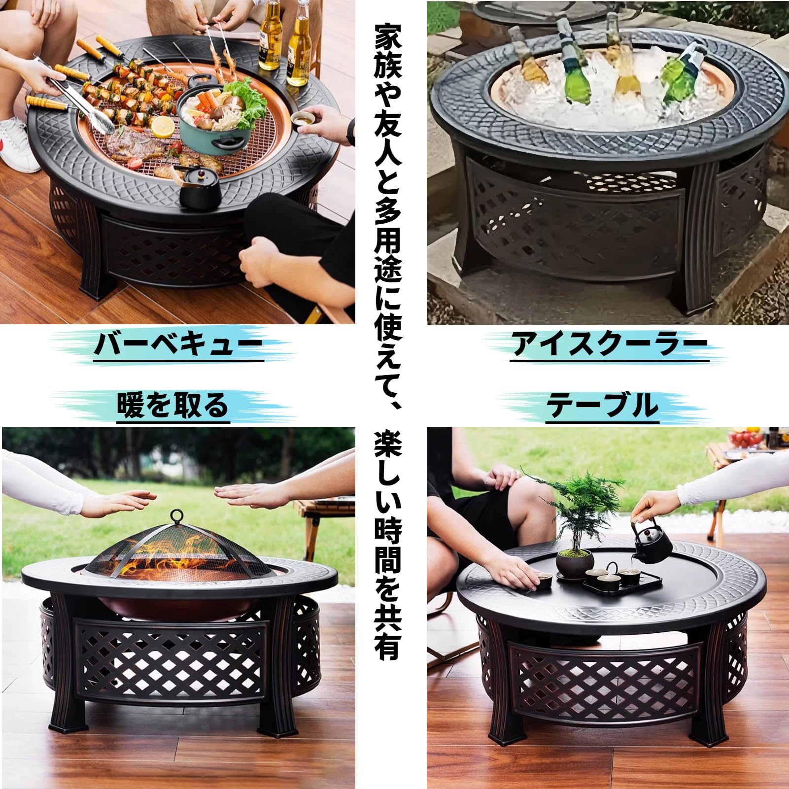 Amazon.co.jp: NiceTouch ファイヤーピット 焼き台 焚き火台 