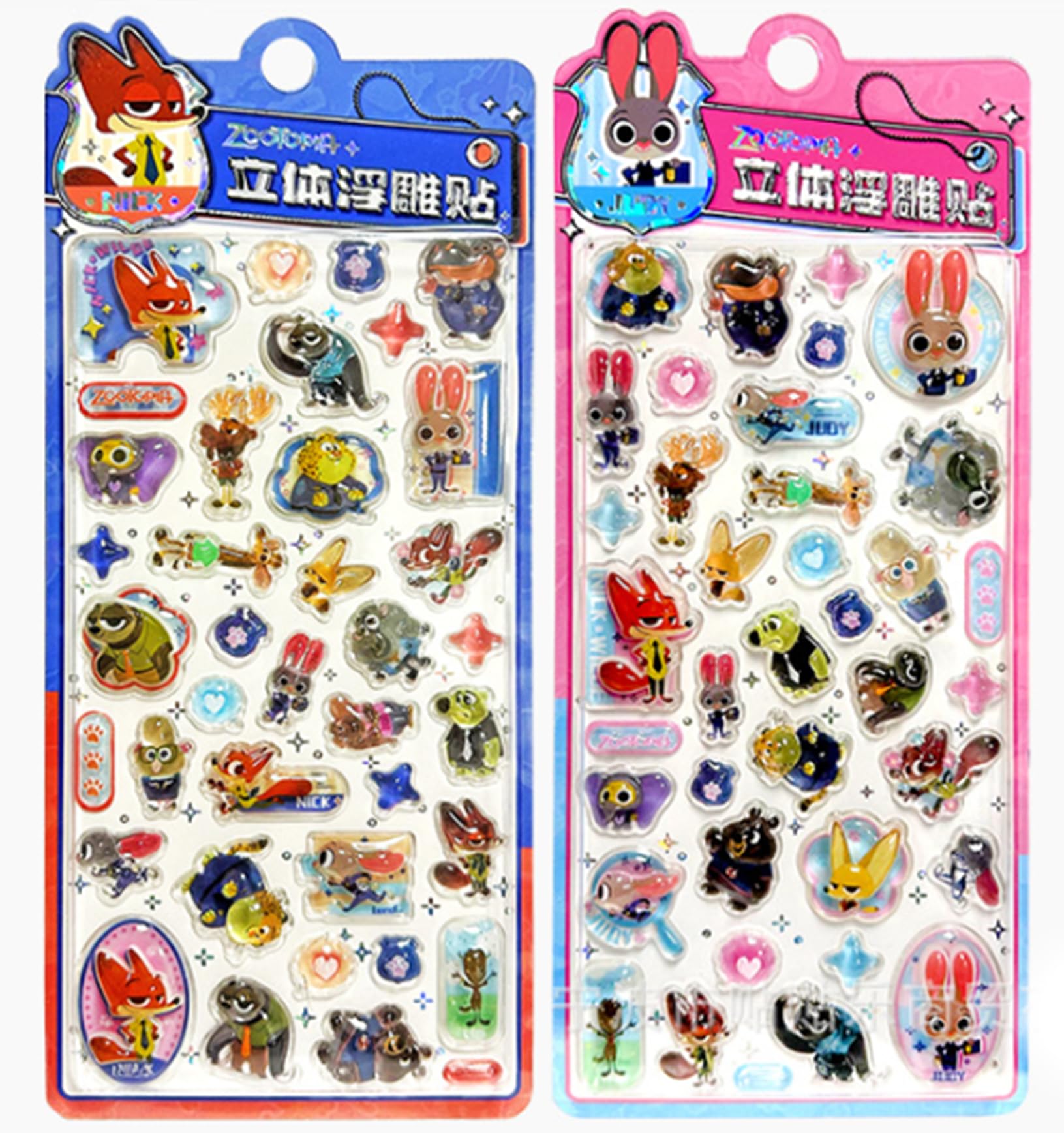 Amazon | ズートピア 3D立体シール ぷっくり キャラクター風 透明