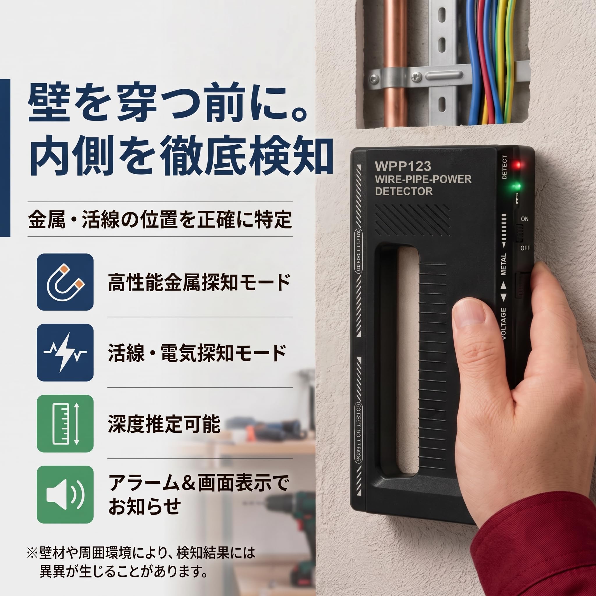 Amazon.co.jp: [ArkreaM] 金属探知機 カードサーチ レア抜き 9V電池