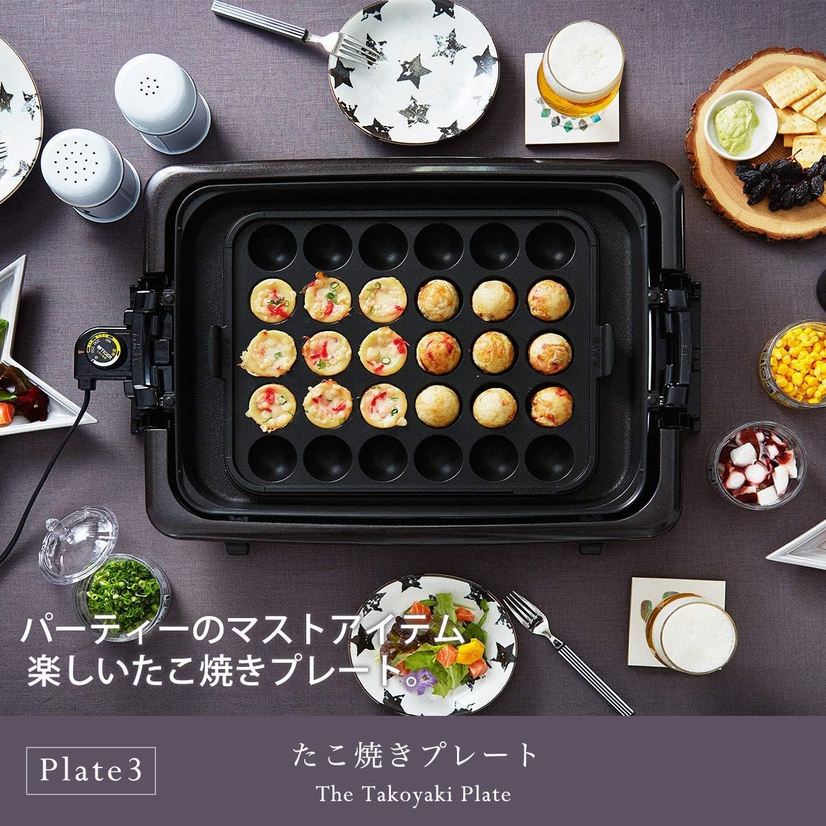 タイガー魔法瓶(TIGER) ホットプレート3枚セット 平面 たこ焼き 焼肉 蓋付き ブラウン CRV-A300-T
