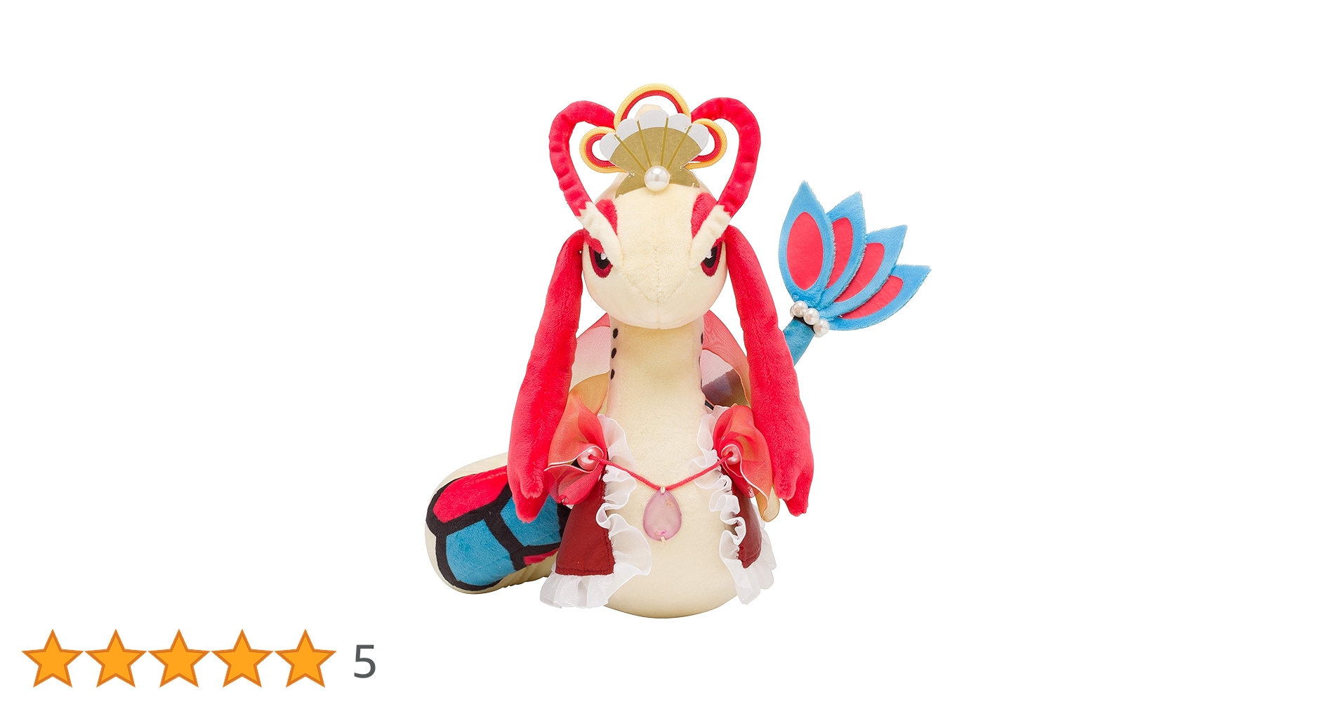 オーシャンオペレッタ ミロカロス ぬいぐるみ Amazon.co.jp: ポケモンセンターオリジナル ぬいぐるみ Oceanic