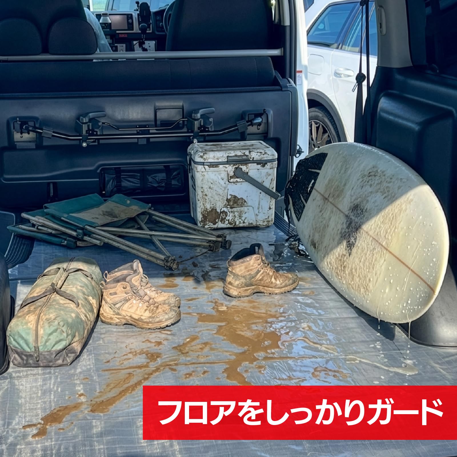 Amazon.co.jp: Nomearod ハイエース 200系 専用 荷室用カバー HIACE