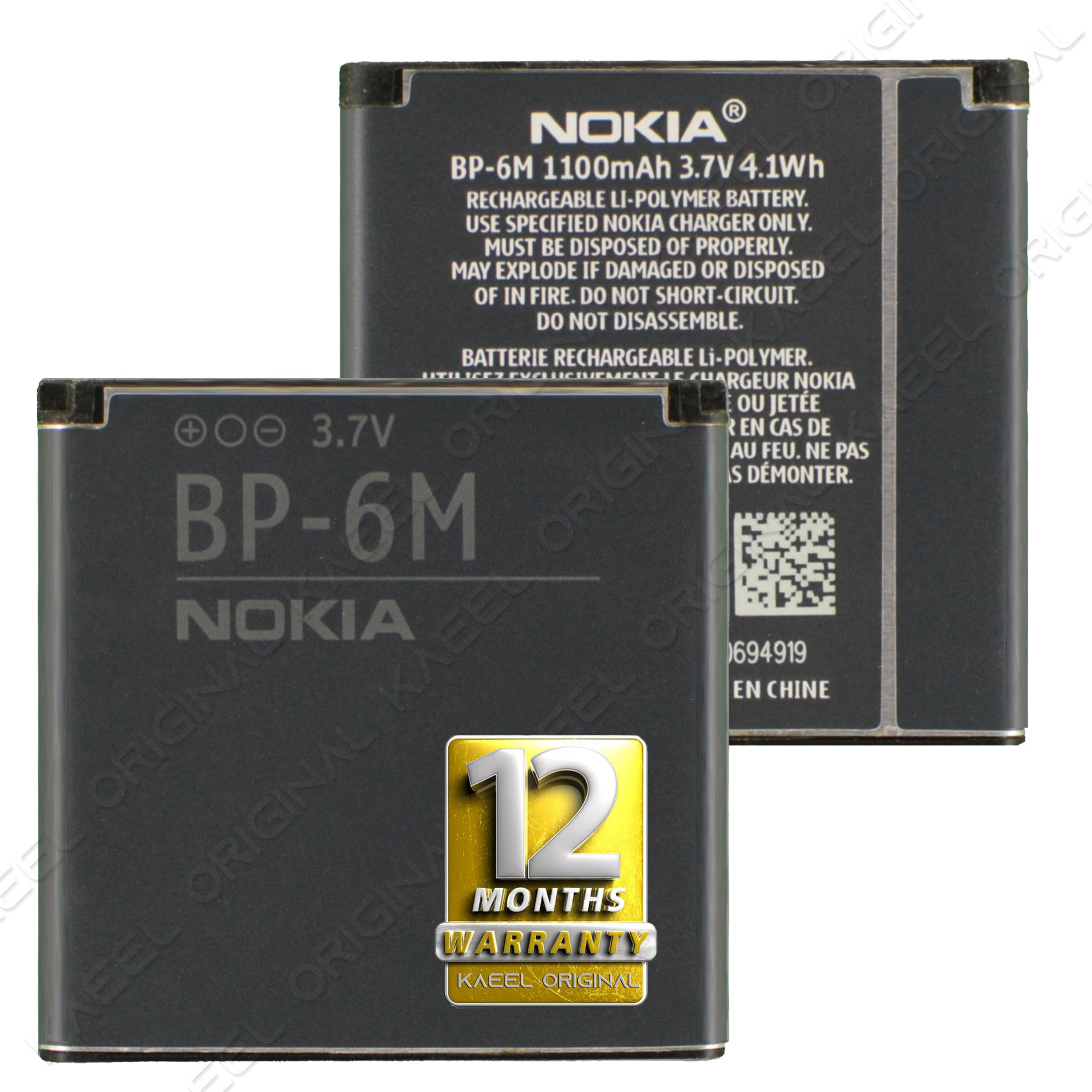 KAEEL ORIGINAL BP-6M Genuine Replacement for Nokia 6233 6280 6288 9300 N73 N93 3250 9300 9300i - 1100mAh - with 12 Months Warranty* (Silver)