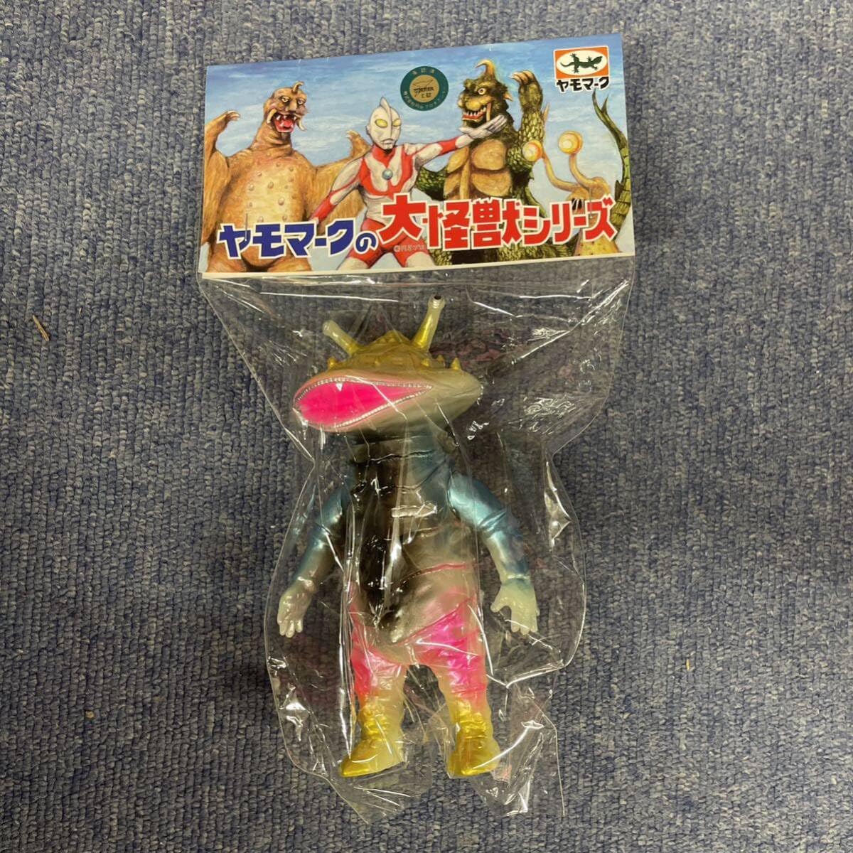 Amazon.co.jp: ヤモマーク ブロッパス カネゴン ソフビ ツブコン 