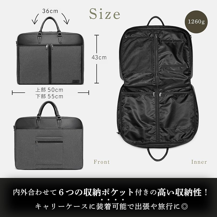イタリア製 Giacomo オールレザー ガーメントバッグ 黒 ペイズリー 本革 Amazon | 【グッシオウォーモ】大容量 ガーメントバッグ ワンランク上