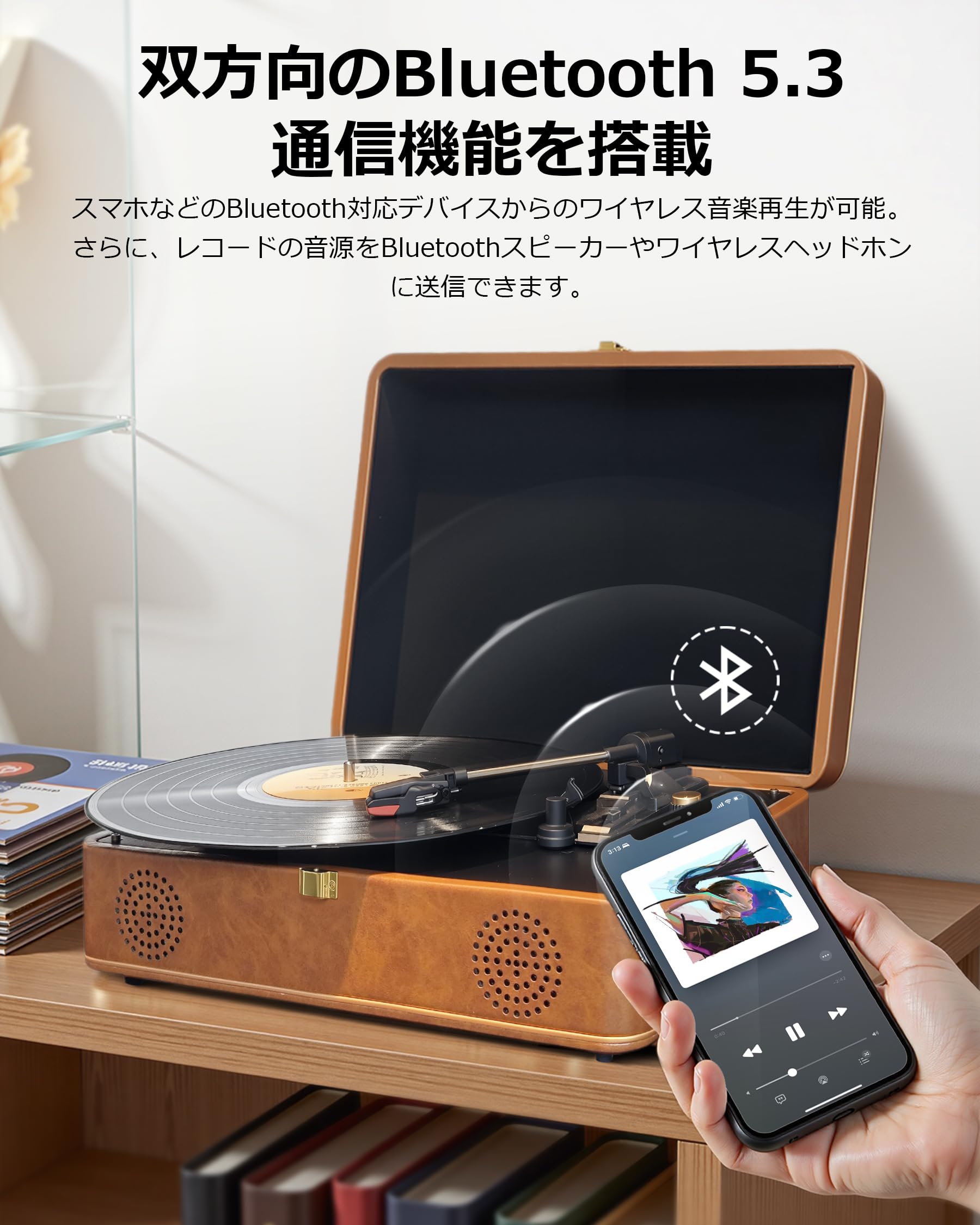 レコードプレーヤー　ｋｏｕｋｉ Amazon.co.jp: Hoshikou Denpa レトロ レコードプレーヤー