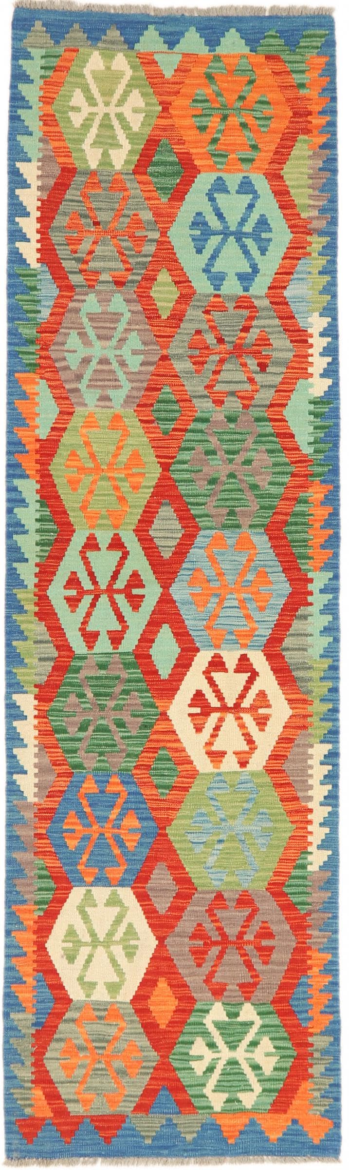 Tapis de course Kilim Afghan en laine 85x293 cm pour réchauffer un long couloir d'entrée